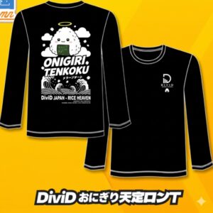 DiviD おにぎり天国限定ロンT